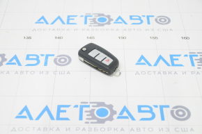 Nissan Rogue 14-20 3-button key, folding, scratches, worn