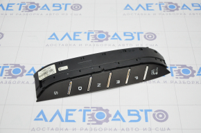 Lincoln MKC 15-button gearbox shifter, worn