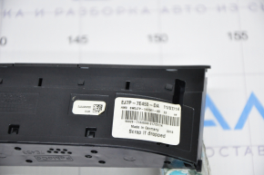 Lincoln MKC 15-button gearbox shifter, worn