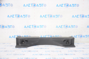 Nissan Rogue 14-20 Trunk Door Trim Black, Scratches