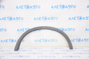 Rear left fender arch trim Nissan Rogue 14-20 scratches
