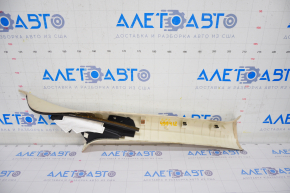 Upper left front pillar trim Lincoln MKC 15 - beige, dry cleanable