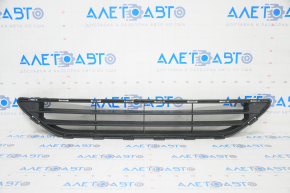 Nissan Rogue 17 Front Bumper Lower Grille - Sand
