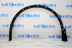 Front right wing arch trim VW Tiguan 18-21 OEM