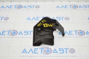 Passenger seat slide trim rear left Lincoln MKC 15- brown, scratches