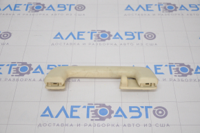 Ceiling handle rear left Lincoln MKC 15 - beige, scratches