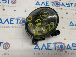 Fog light right PTF Audi Q5 8R 09-17, chrome on reflector is useful