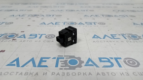 Honda CRV 17-22 Tire Stabilization and Pressure Switch Off Button