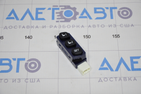 Toyota Avalon 13-18 Seat Memory Control Black