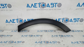Rear Left Rear Fender Arch Trim Honda CRV 17-22