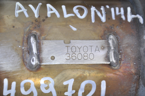 Exhaust manifold with catalytic converter Toyota Avalon 13-18 2.5 hybrid