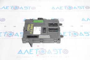 BCM Block Nissan Rogue 14-20