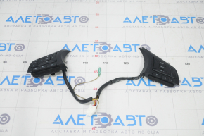 Nissan Rogue 17- Steering Wheel Controls