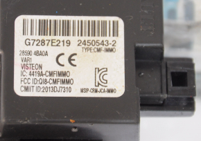 Nissan Rogue 14-20 Immobilizer Antenna