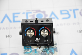 Seat Heating and Ventilation Control Toyota Avalon 13-18