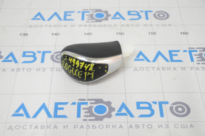 Nissan Rogue 17 Gear Shift Knob - Black, Scratches