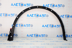 Front left wing arch trim VW Tiguan 18-24 minor scratches