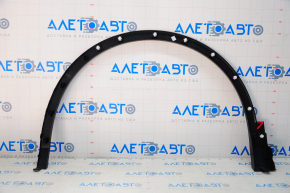 Front right wing arch trim VW Tiguan 18-21 minor scratches