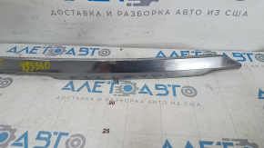 Front bumper molding lower Nissan Rogue 17 - chrome, broken crepe, sand