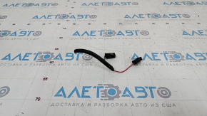 Nissan Rogue 17- Signal Chips