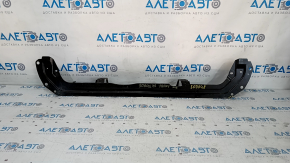 TV lower bar Nissan Rogue 14-20 is dented
