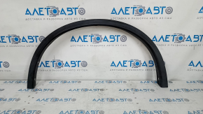 Front Left Fender Arch Trim Nissan Rogue 14-20 Structure, Scratch
