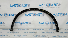 Front Left Fender Arch Trim Nissan Rogue 14-20 Structure, Scratch