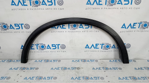 Rear right fender arch trim Nissan Rogue 14-20 structure