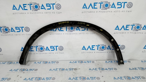 Rear right fender arch trim Nissan Rogue 14-20 structure