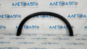 Rear Left Wing Arch Trim Nissan Rogue 14-20 Structure