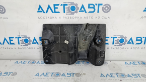 Left fuel tank guard Nissan Rogue 14-20 type 2, tear