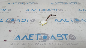 Nissan Rogue 17- outer wing light feature