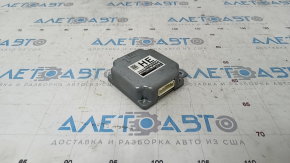 Service File Controller Assembly Adas Nissan Rogue 14-20