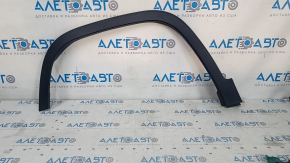 Front left wing arch trim Jeep Cherokee KL 19- structure