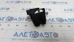 Ford Escape MK4 20-23 Tailgate Lock