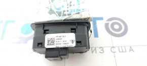 Anti-theft system button Porsche Cayenne 958 11-17