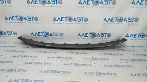 Lower front bumper trim Jeep Cherokee KL 19-21 silver, scratches