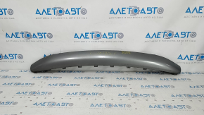 Lower front bumper trim Jeep Cherokee KL 19-21 silver, scratches