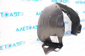 Front right mudguard Hyundai Elantra UD 11-13 prerest TYC