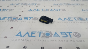 Jeep Cherokee KL 19-21 small trunk release button
