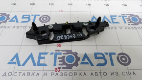 Front bumper mount left Ford Escape MK4 20- mount broken
