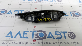 Front bumper mount left Ford Escape MK4 20- mount broken