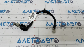 Battery terminal negative Porsche Cayenne 11-17
