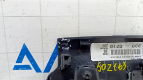 Ford Escape MK4 20 center console trim - cup holder and selector frame, broken fastener, scratches