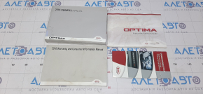 Manual instruction Kia Optima 16- without cover, driftwood English language