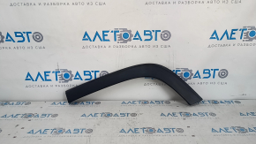 Rear left wing arch trim Jeep Cherokee KL 19- structure