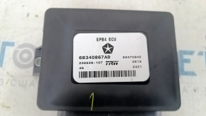 PARKING BRAKE COMPUTER CONTROL MODULE Jeep Cherokee KL 19-21