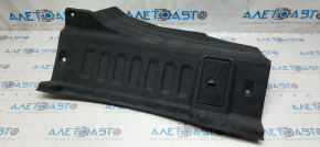 Kia Optima 11-15 hybrid battery cover black, dent