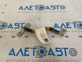 Chevrolet Volt 16 Battery High Voltage Cable - Short