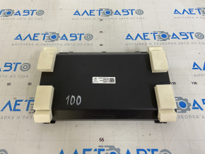 Chevrolet Volt 16- VVB Control Unit